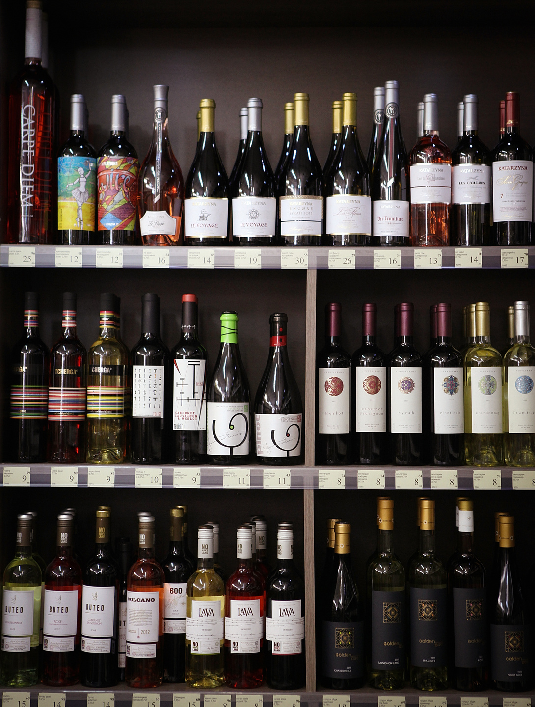 Wine bottles in wine shop.